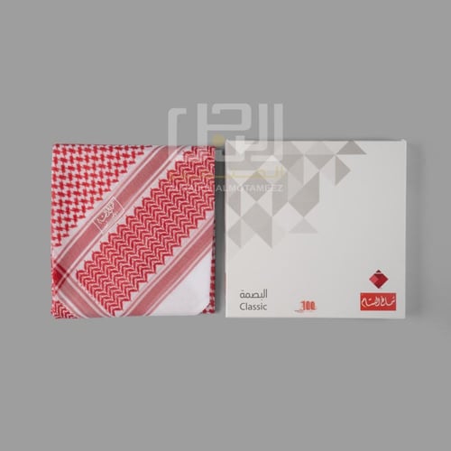 شماغ البسام كلاسيك لون خاص