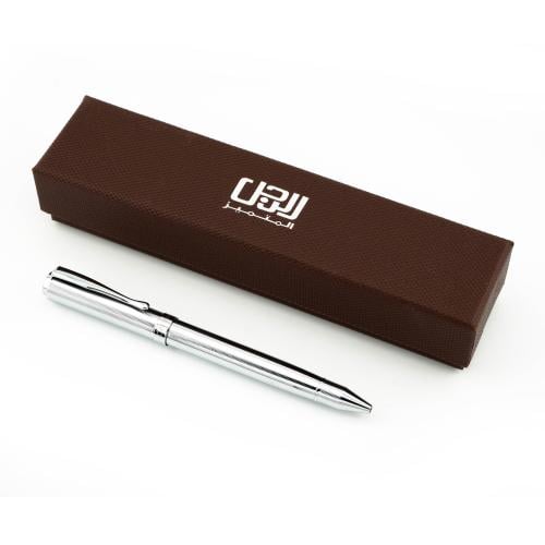 قلم الرجل المتميز