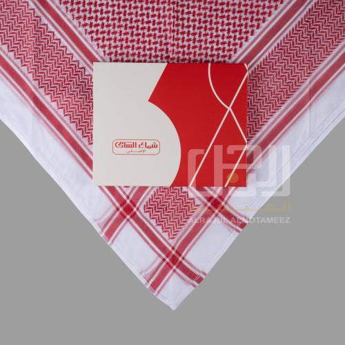 شماغ السامي الاحمر