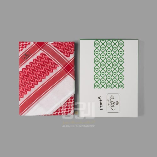 شماغ العجلان نجد 1319 هجري!