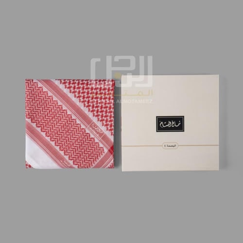 شماغ البسام بصمة 4 لون غامق إنجليزي