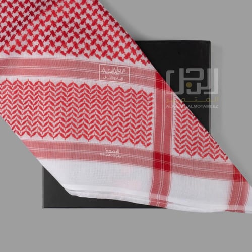 شماغ البسام البصمة 3 أحمر لون غامق