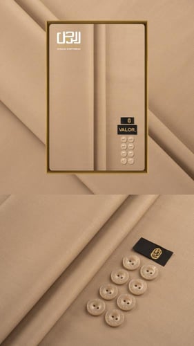 قماش شتوي فاخر سادة من فالور