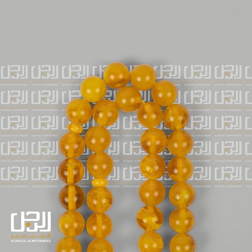 مسبحة بكلايت بلجيكي باللون الاصفر من فالور