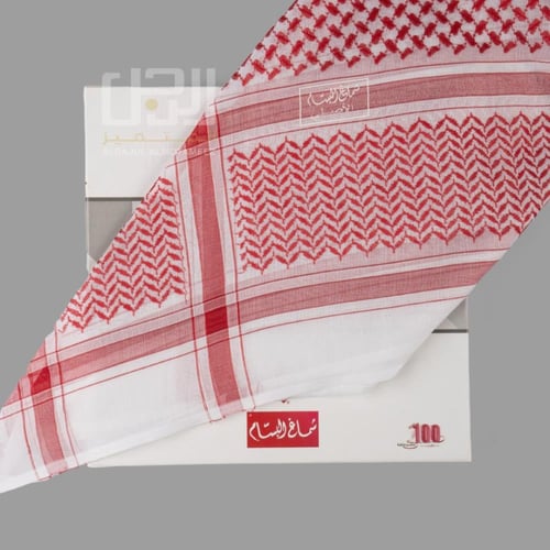 شماغ البسام المثالي M