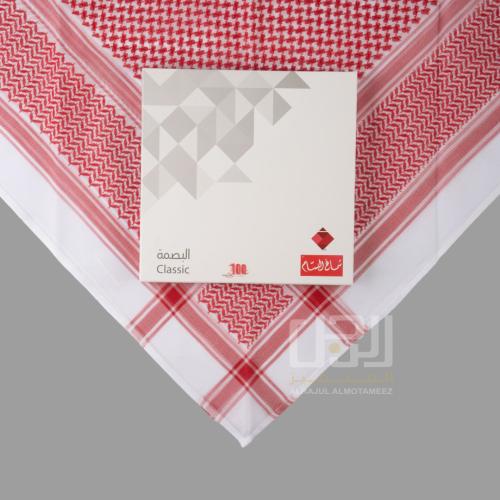 شماغ البسام كلاسيك لون خاص انجليزي