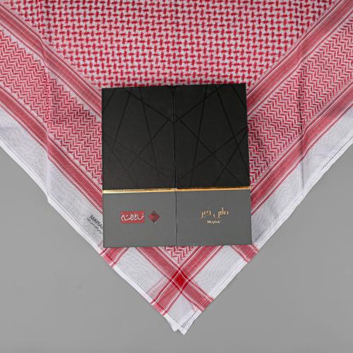 شماغ البسام ماي فير الإنجليزي