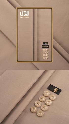 قماش شتوي فاخر سادة من فالور