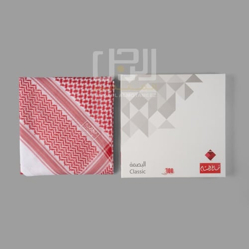 شماغ البسام كلاسيك لون خاص انجليزي