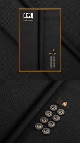 قماش شتوي الخليــــة الفاخر من فالور