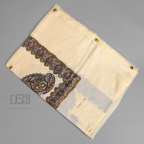 شال شتوي شيروتي 1881 -C1!