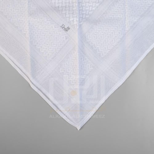 شماغ المراسيم ابيض