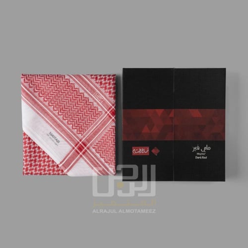 شماغ البسام احمر غامق 309