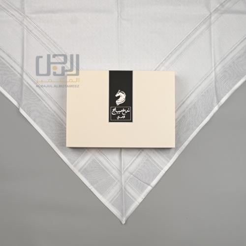 شماغ ميباج بيج فاتح