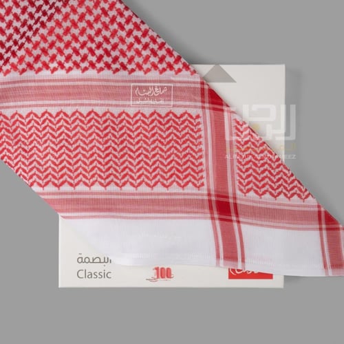 شماغ البسام كلاسيك لون خاص انجليزي