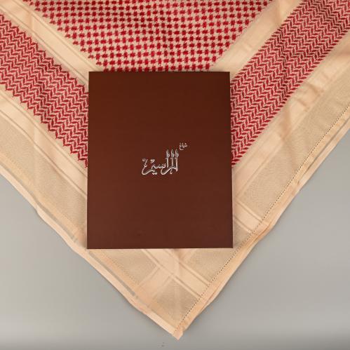 شماغ المراسيم احمر بيج!