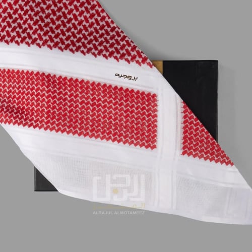 شماغ بروجيه شبابي خطوط بيضاء دم الغزال