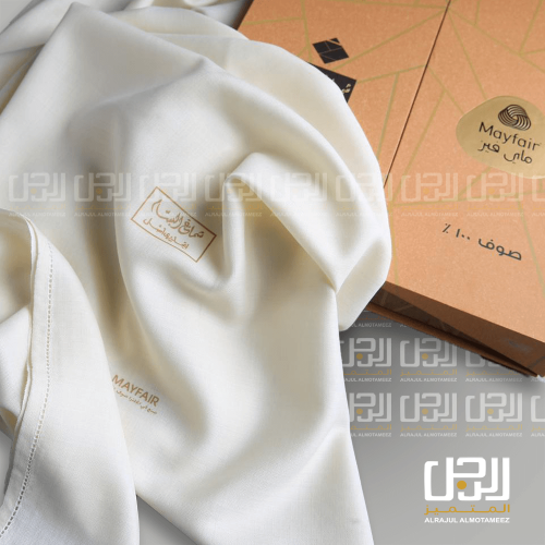 شال البسام ماي فير سادة شتوي!