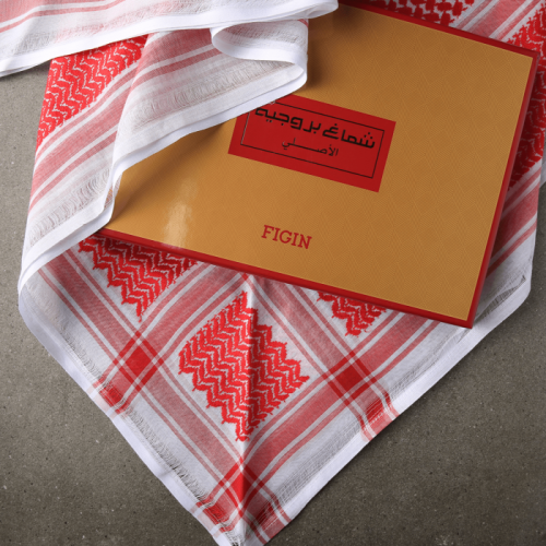 شماغ بروجيه احمر شلش دم الغزال!