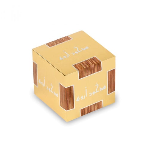 بخور مبثوث اروع ذهبي