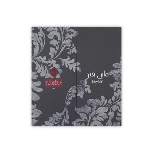 شماغ البسام ماي فير أحمر الفاخر