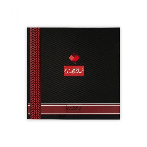 شماغ البسام الختم الأسود إنجليزي