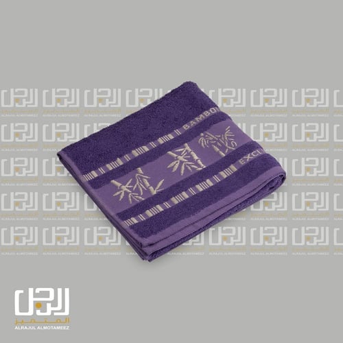 منشفة قطن للوجه