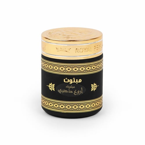 بخور مبثوث اروع ذهبي