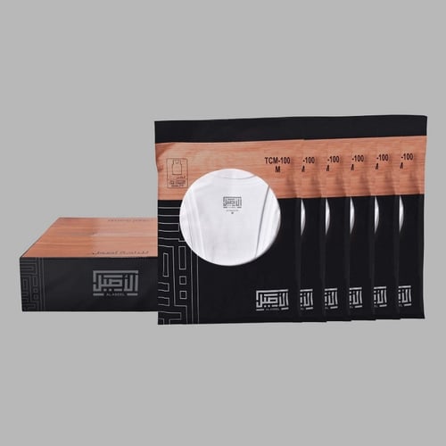 فنيلة الاصيل رجالي علاقي نص درزن