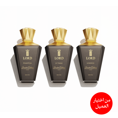 3 بسعــــــــــر 1