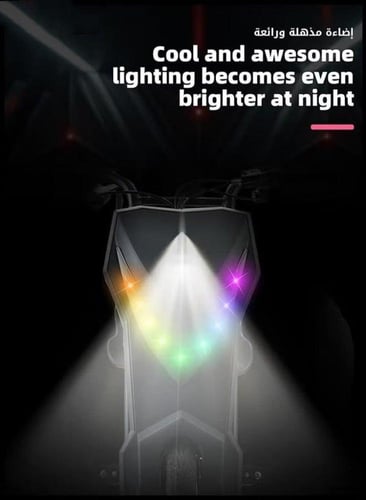 سكوتر كهربائي درفت 36 فولت