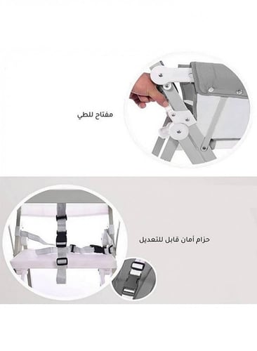 كرسي طعام اطفال لون بيج 84×49سم