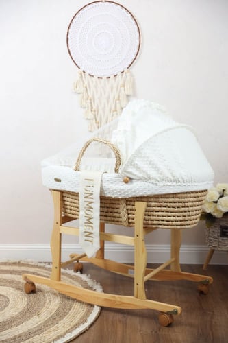 مهد مواليد (سلة موسى) لون سكري + قاعدة