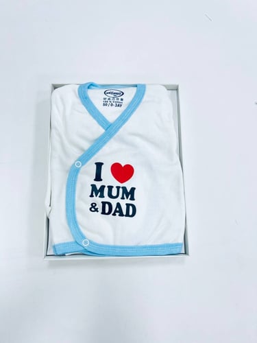 طقم هدية مواليد مكون من 5 قطع