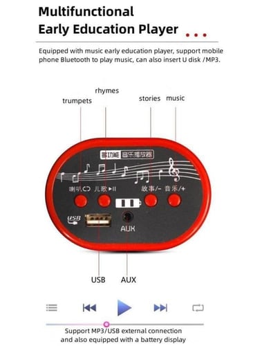 سيارة ركوب للأطفال كهربائية بمقعدين مع ريموت للتحك...
