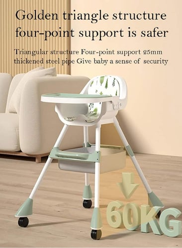 كرسي أطفال مرتفع قابل للتعديل 3 في 1