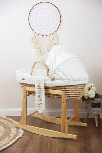 مهد مواليد (سلة موسى) لون سكري + قاعدة