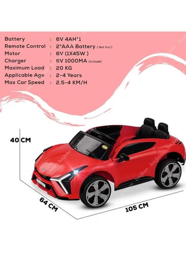 سيارة ركوب كهربائية فاخرة بمقعدين وتأثيرات صوتية