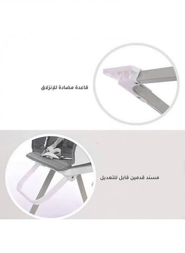 كرسي طعام اطفال لون ازرق 84×49سم