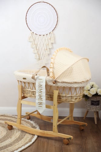 مهد مواليد (سلة موسى) لون بيج + قاعدة