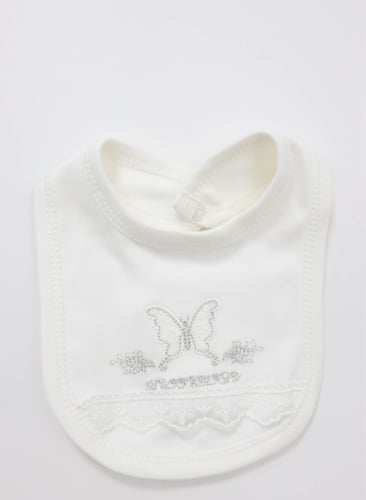 طقم هدية مواليد مكون من 10 قطع