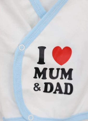 طقم هدية مواليد مكون من 5 قطع