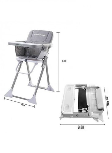 كرسي طعام اطفال لون رمادي 84×49سم