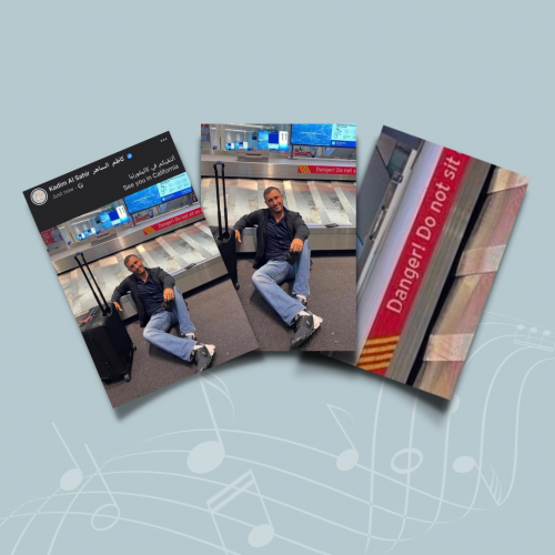 صور كاظم الساهر - مجموعة المتمرد