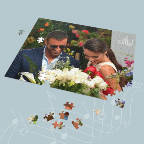 قطع تركيب صورة كاظم الساهر - عيد العشاق