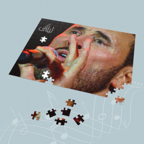 قطع تركيب صورة كاظم الساهر - عيد الحب 2020