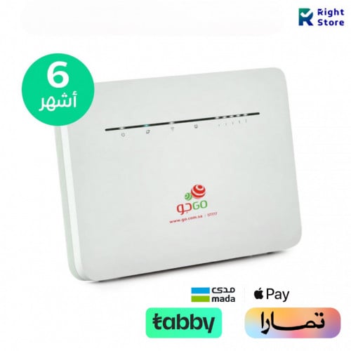 راوتر جو مع اشتراك انترنت 6شهور مفتوح (على ابراجST...