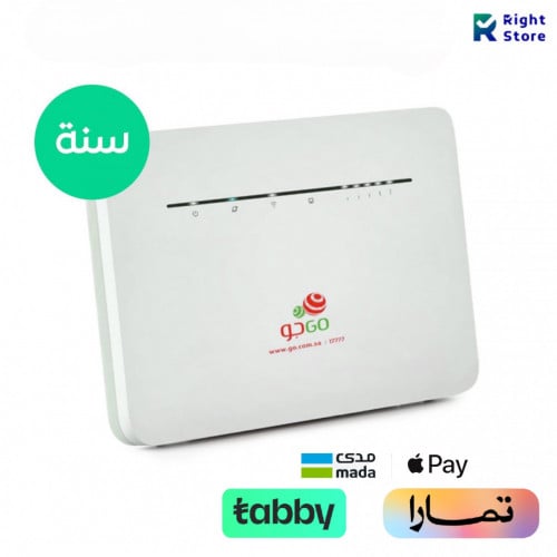 راوتر جو مع شريحة بيانات مفتوح سنة (على ابراجSTC)