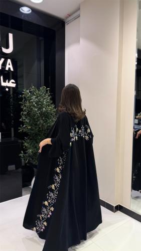 عباية نوال