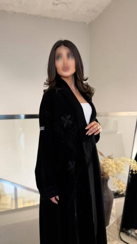 عباية هاري